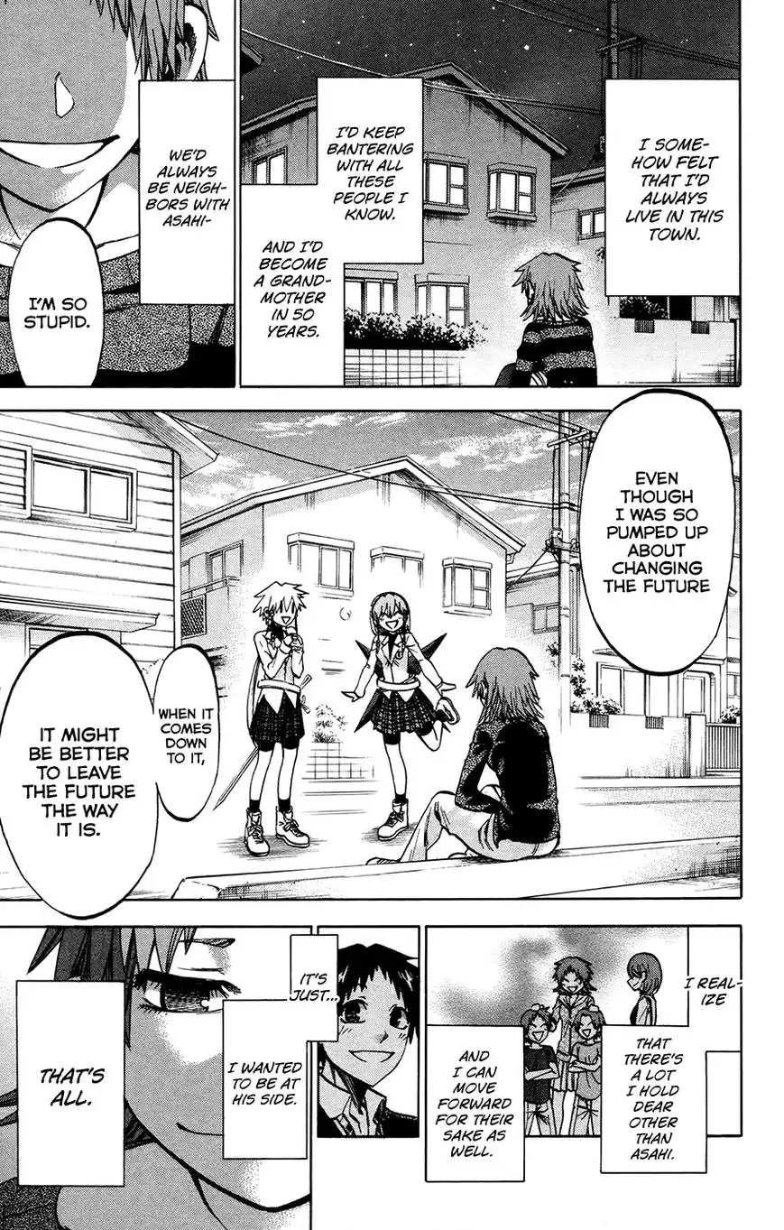 Jitsu wa Watashi wa Chapter 149 5